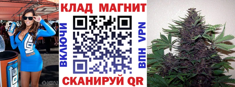 Сколько стоит Калтан КОКАИН  АМФЕТАМИН  Конопля  Гашиш 