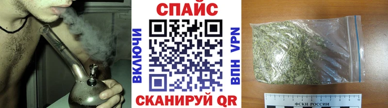darknet клад  ОМГ ОМГ как войти  Калтан  Бутират BDO 33% 