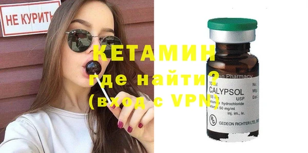 ГАЛЛЮЦИНОГЕННЫЕ ГРИБЫ Вяземский