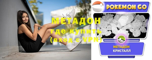 гашик Вязники