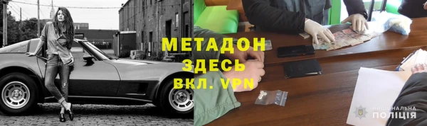 гашик Вязники