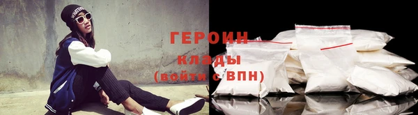 гашик Вязники