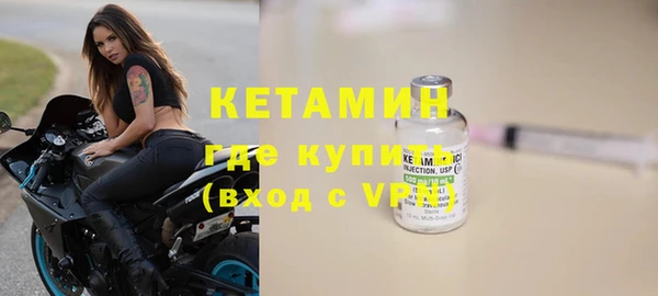 гашик Вязники