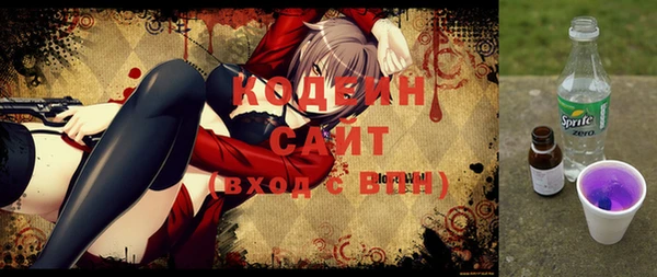 гашик Вязники