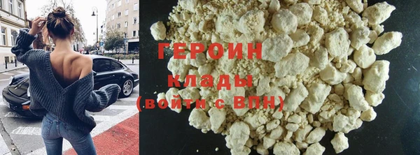 каннабис Вязьма