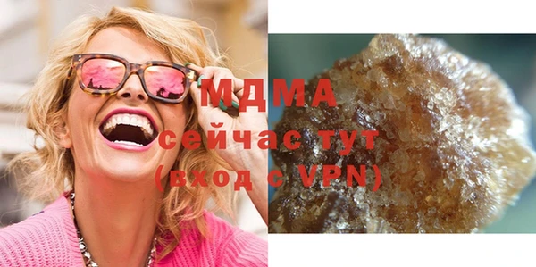 гашик Вязники