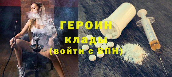ГАЛЛЮЦИНОГЕННЫЕ ГРИБЫ Вяземский