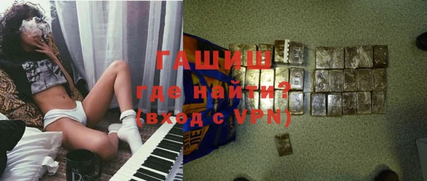 ГАЛЛЮЦИНОГЕННЫЕ ГРИБЫ Вяземский