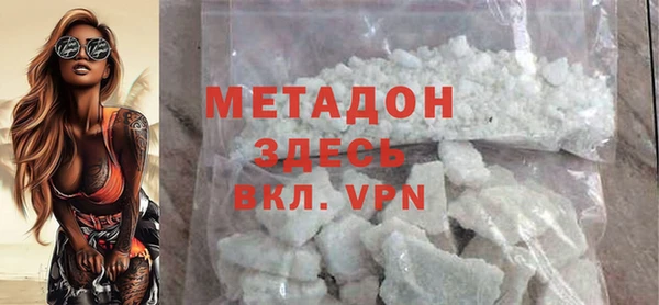 гашик Вязники