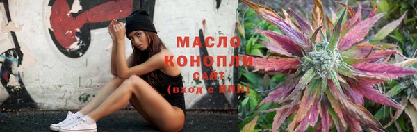 ГАЛЛЮЦИНОГЕННЫЕ ГРИБЫ Вяземский