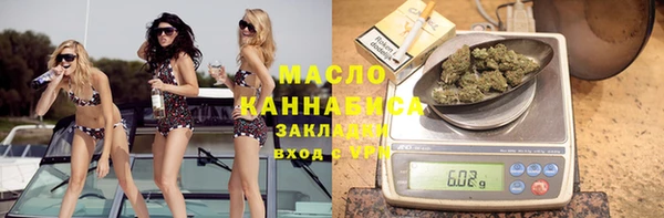 гашик Вязники